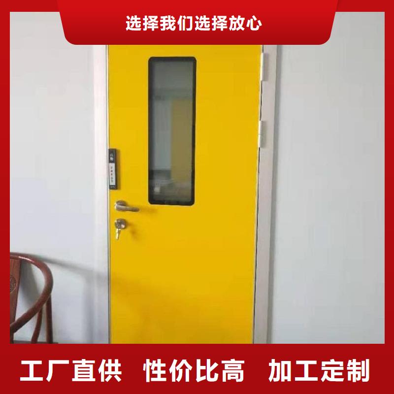 口腔铅门可加工设计