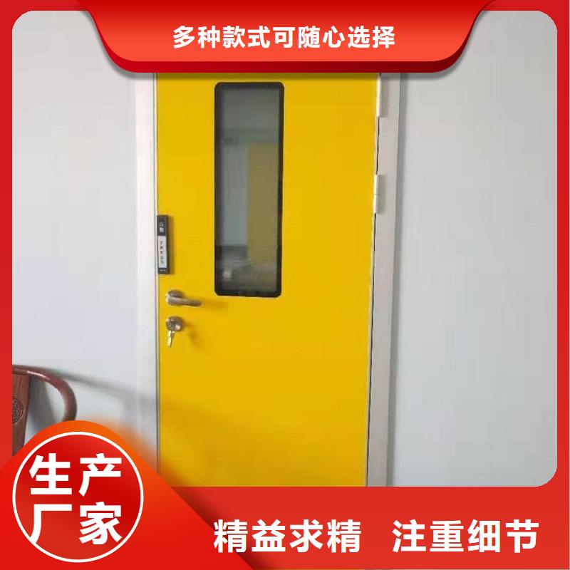 铅门直供厂家
