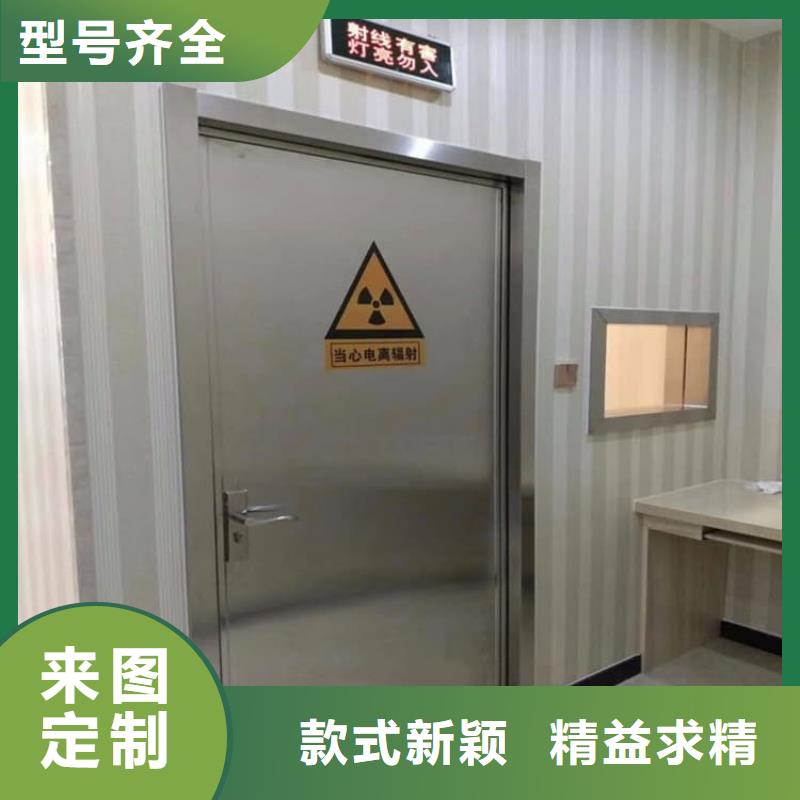 子母铅门厂家，基地