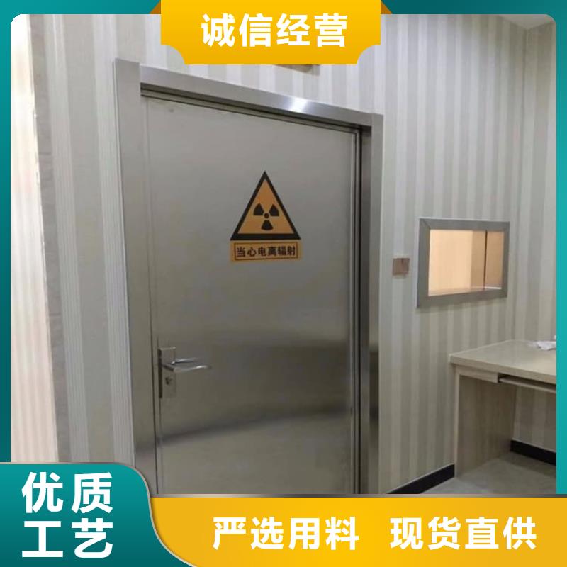 铅门防辐射-铅门防辐射本地厂家