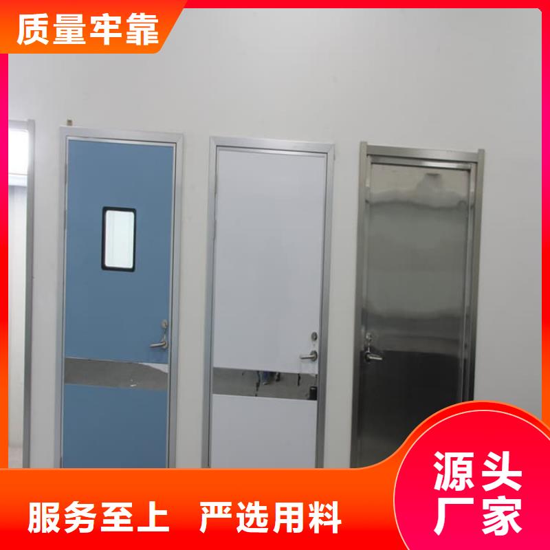 医用防辐射铅门价格便宜