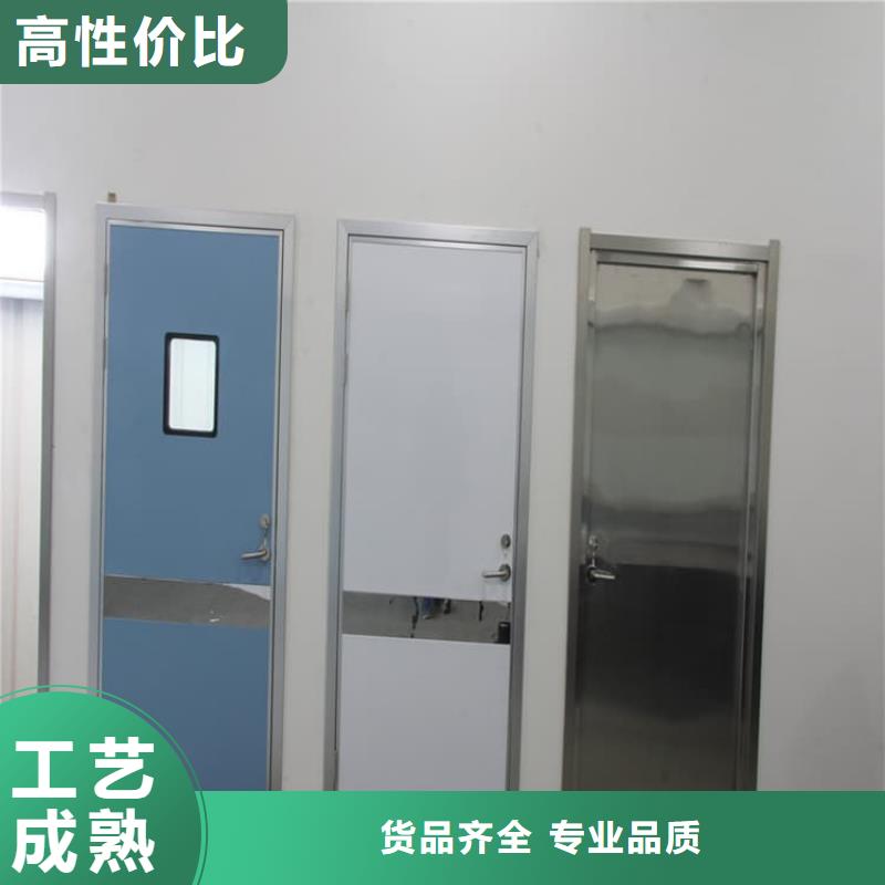 SRT铅门回收