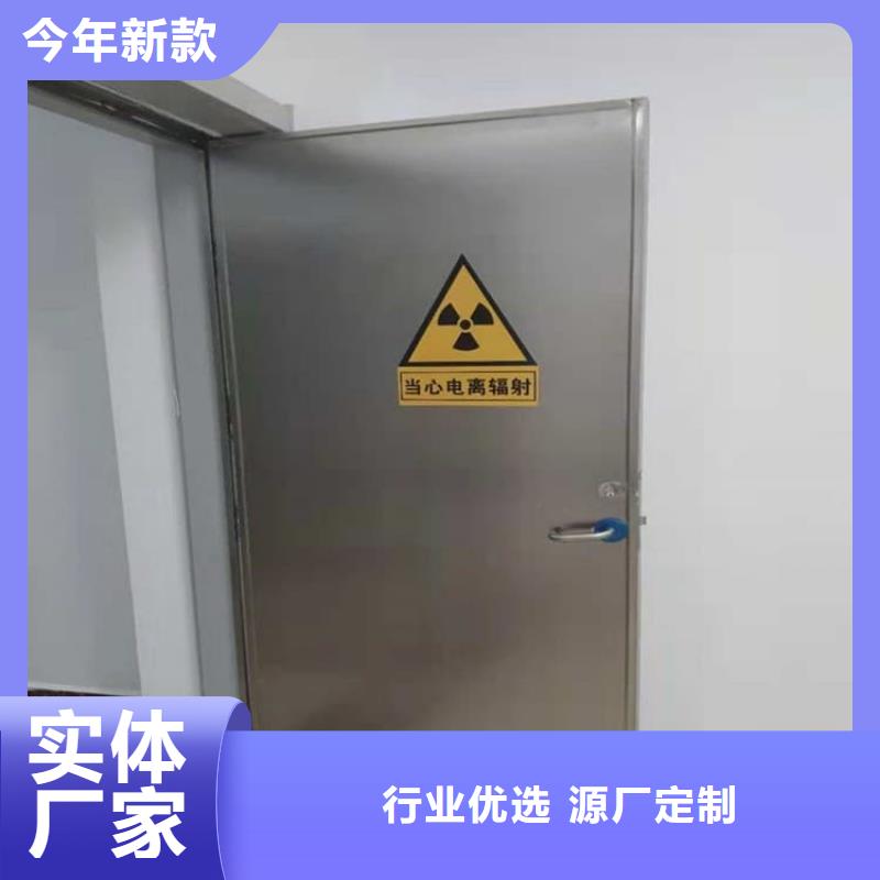 铅门源头供应商
