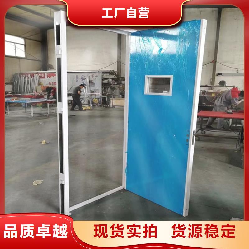 子母铅门可按需定制