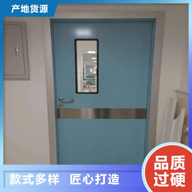 2025实体厂家#全景CT室铅门#来电优惠