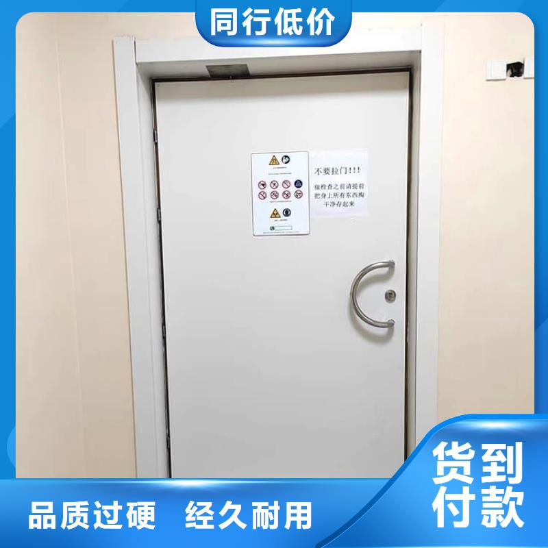 正申辐射防护工程有限公司牙科铅门合作案例多