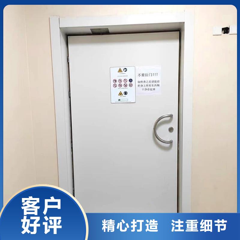 口腔铅门_我们是厂家