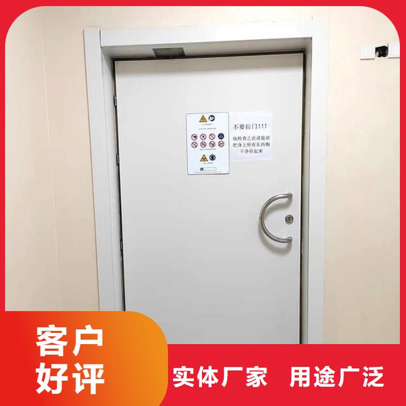 2025实体厂家#全景CT室铅门#来电优惠