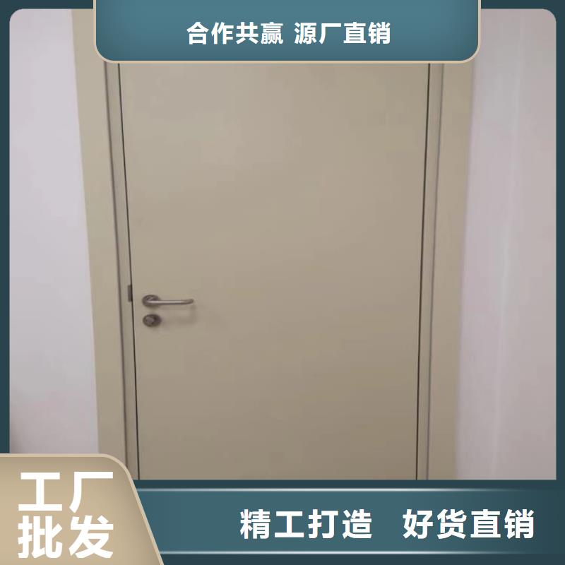 CT室铅门-来电订购