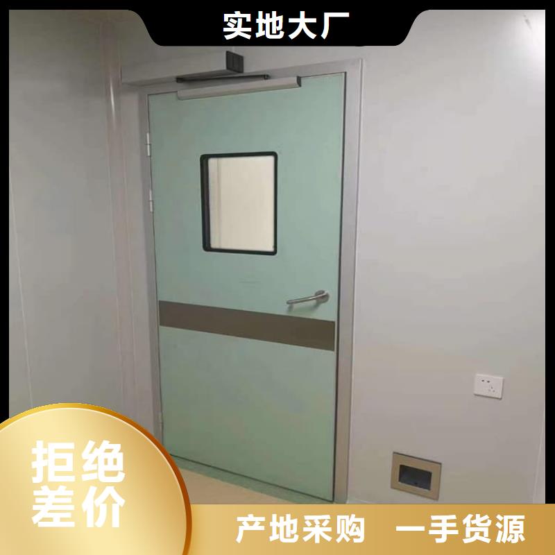 防辐射气密铅门现货直供