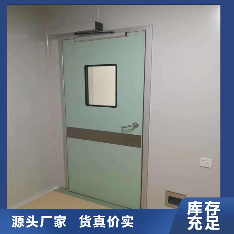 牙科不锈钢铅门制造厂