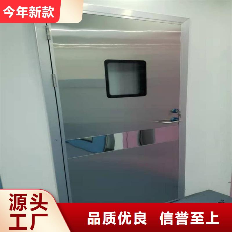 防辐射气密铅门来图来样定制