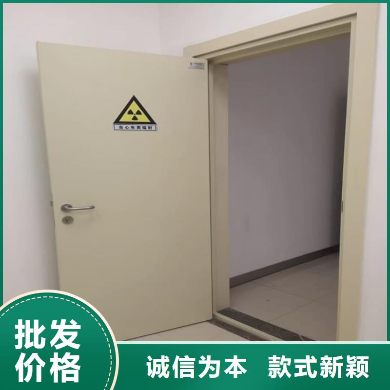医用防护铅门工艺精良