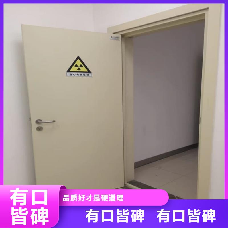 全景CT室铅门现货直供价格优