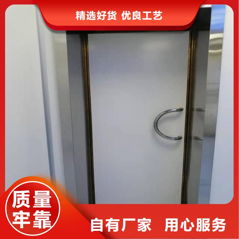 子母铅门工艺先进