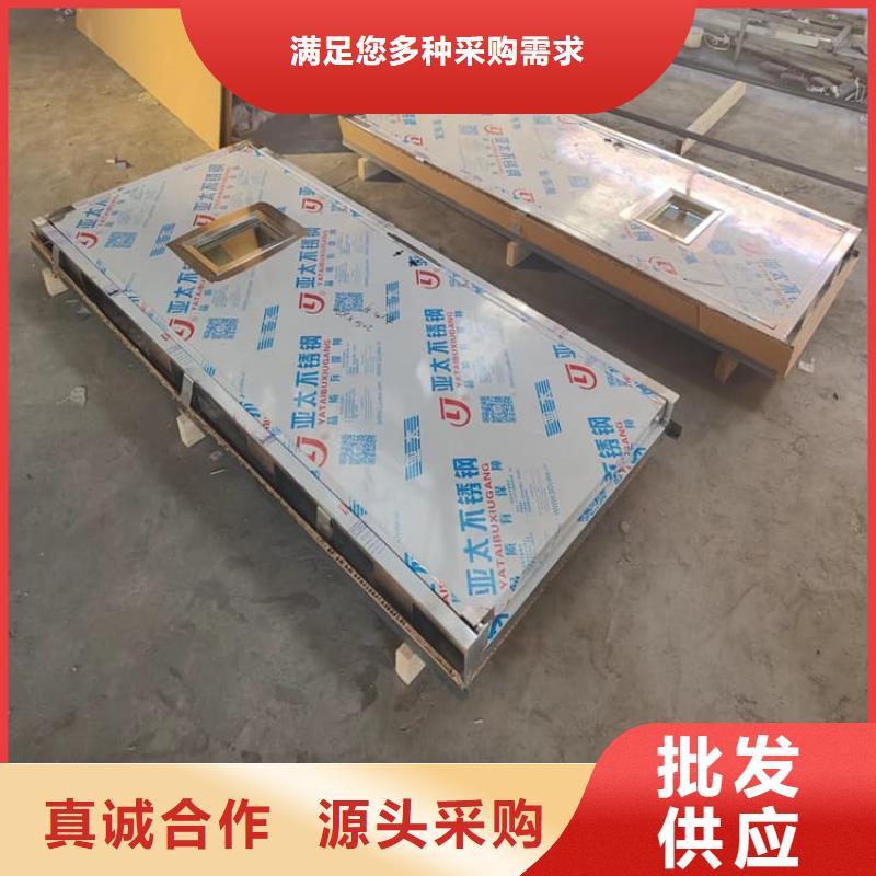 防辐射气密铅门现货直供