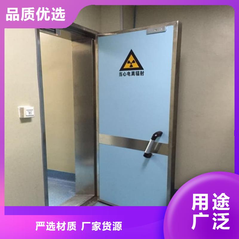 销售医用防护铅门厂家