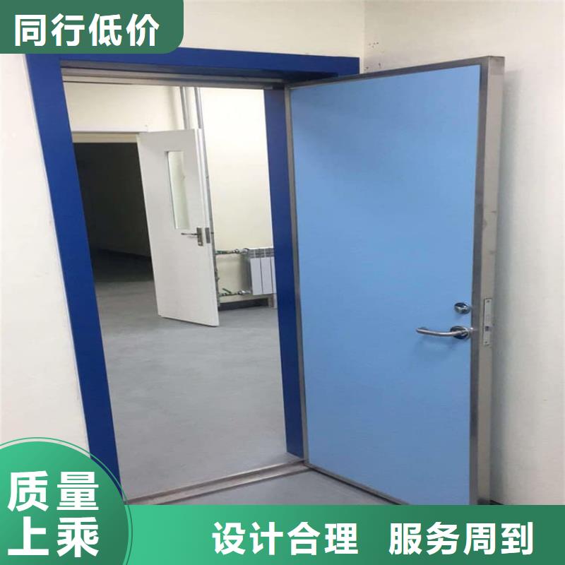 买牙科不锈钢铅门必看-专业品质