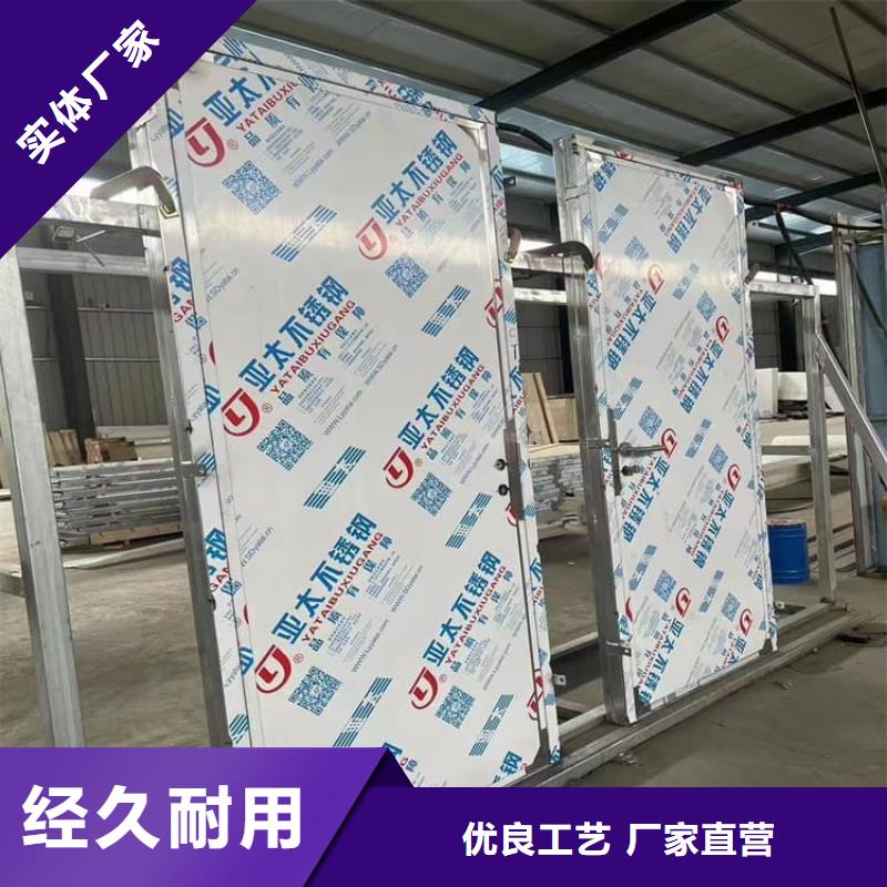 医用防护铅门工艺精良