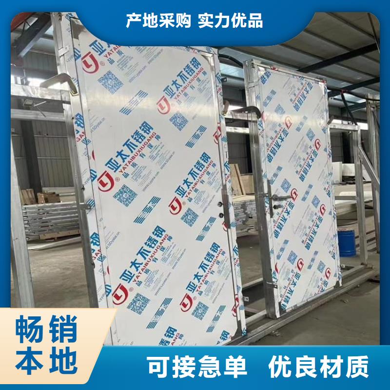 货源充足的宠物医院铅门实力厂家