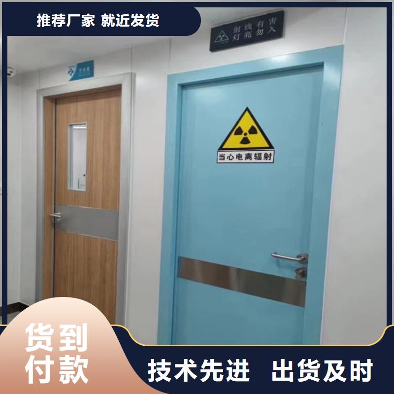 全景CT室铅门供货及时