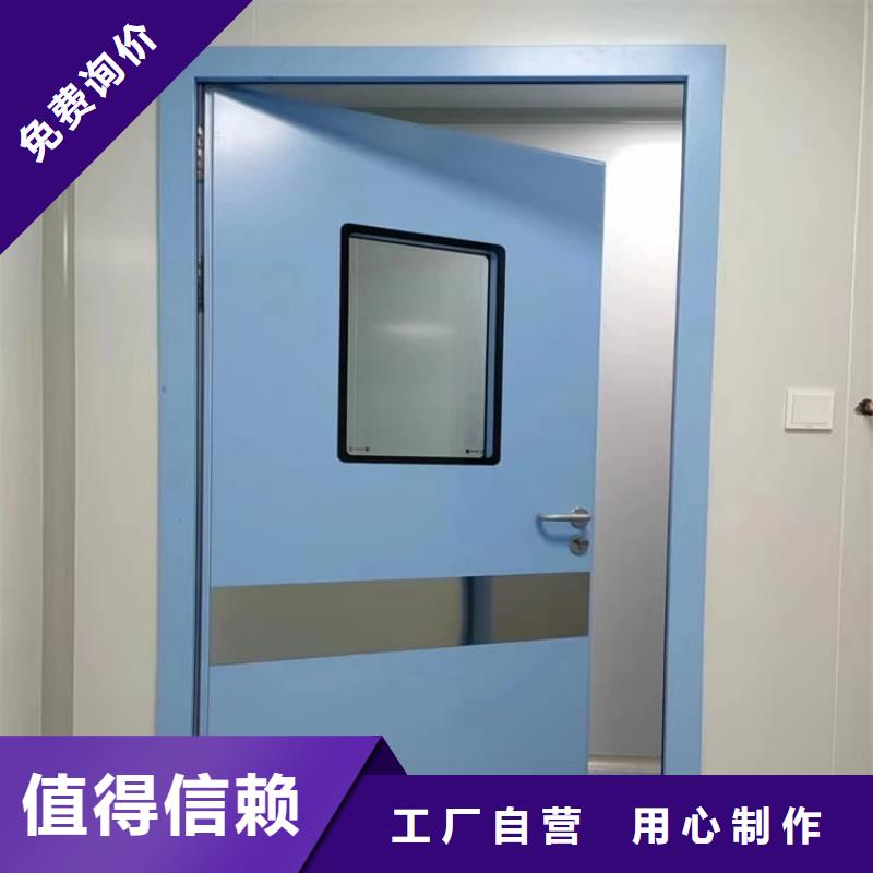口腔铅门制造商