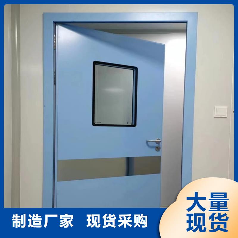 铅门防辐射-铅门防辐射本地厂家