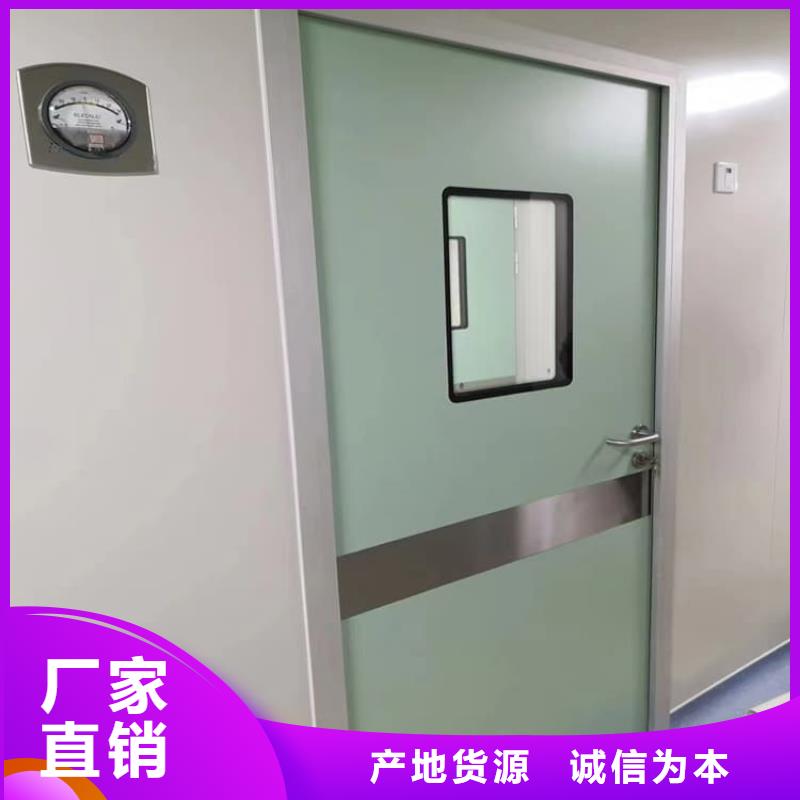 卖口腔铅门的批发商