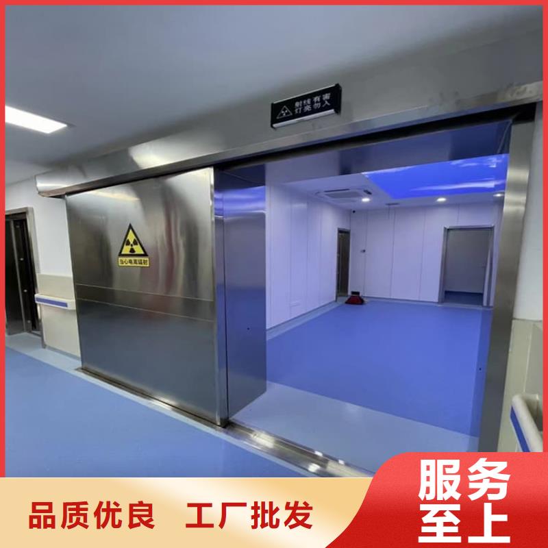 规格齐全的推拉铅门销售厂家