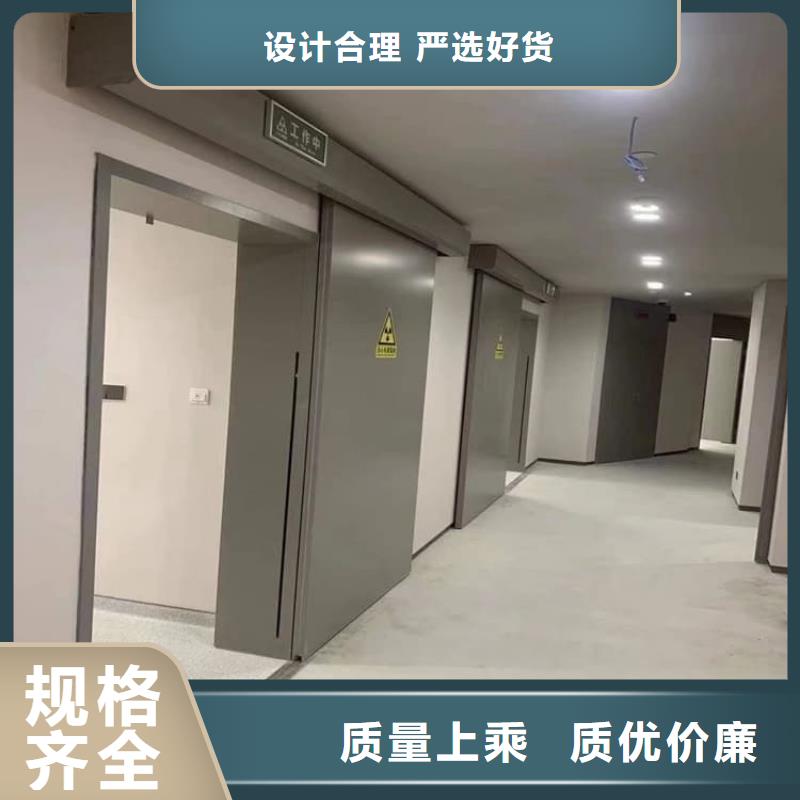骨科防辐射铅门-热销
