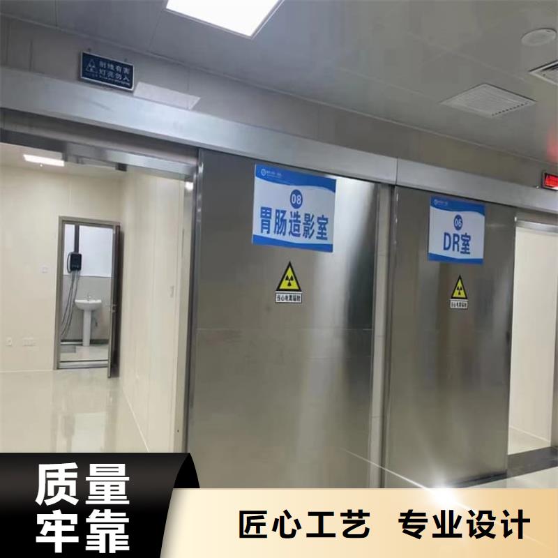 销售医用防护铅门厂家
