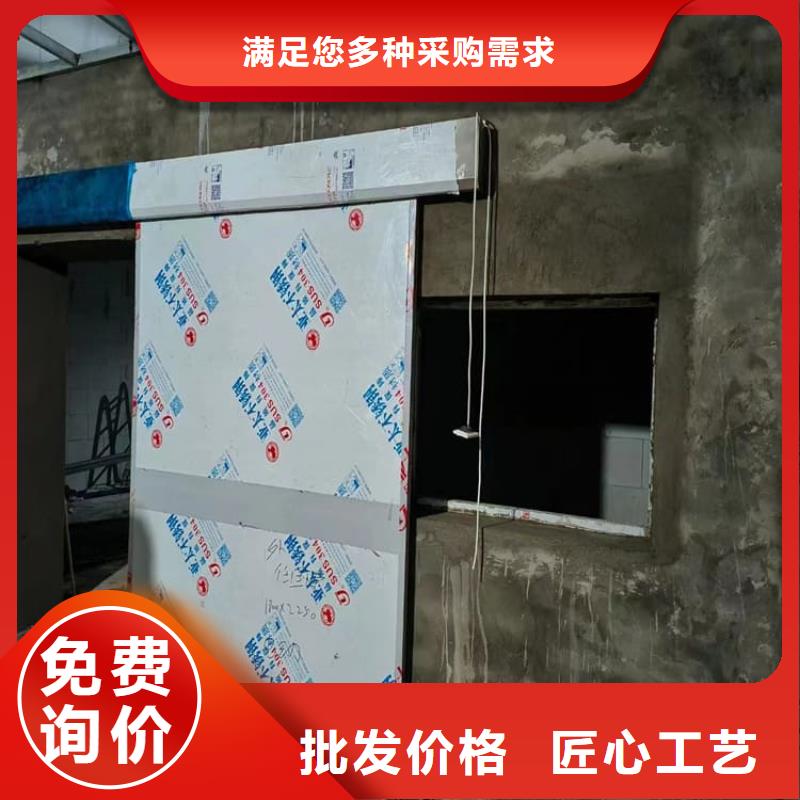 2025欢迎访问##口腔科铅门##生产厂家