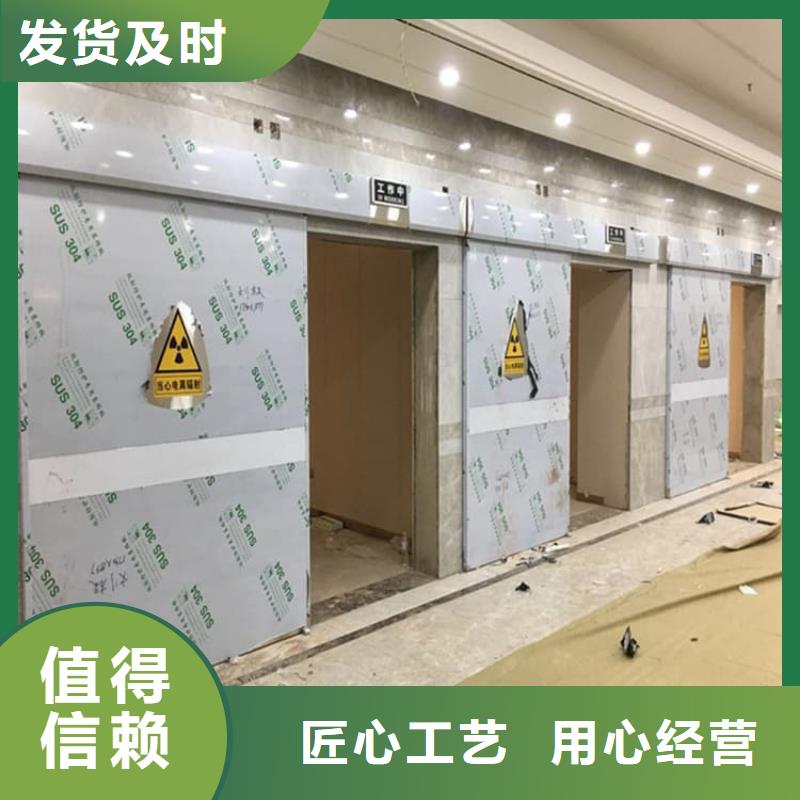 电动铅门1000*2400mm-买贵可退