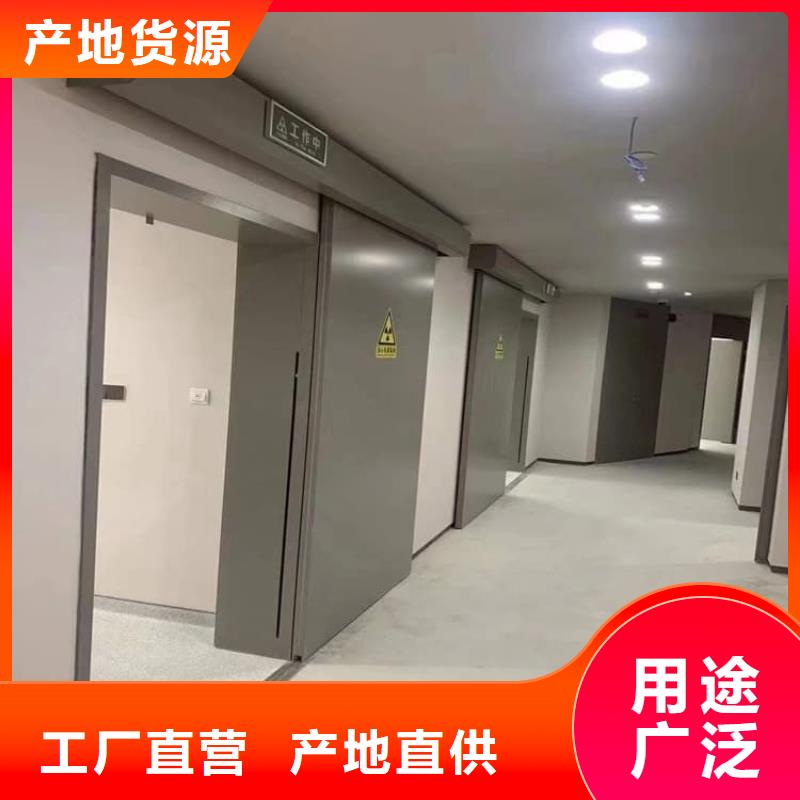供应批发宠物医院铅门-省钱