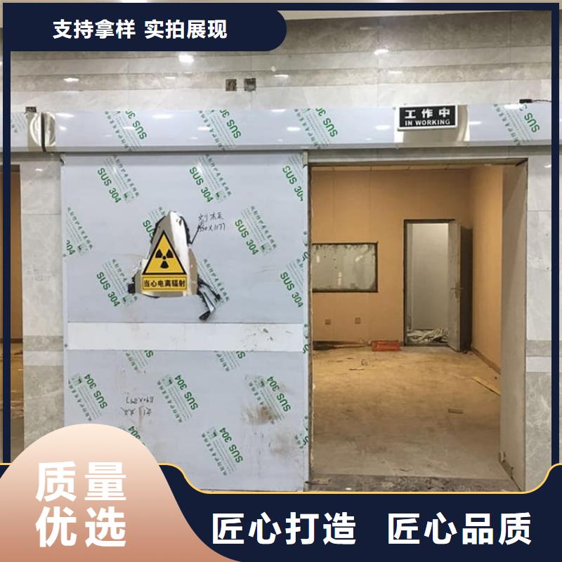 宜春【宜丰】【当地】生产医用防辐射铅门的当地厂家