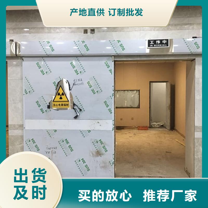 《连云》(本地)港《连云》(本地)有现货的推拉铅门厂家