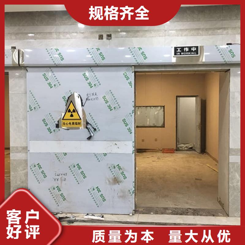 子母铅门_可定制