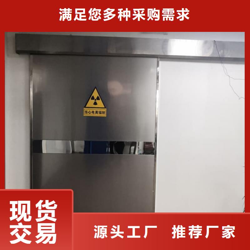 供应批发宠物医院铅门-省钱