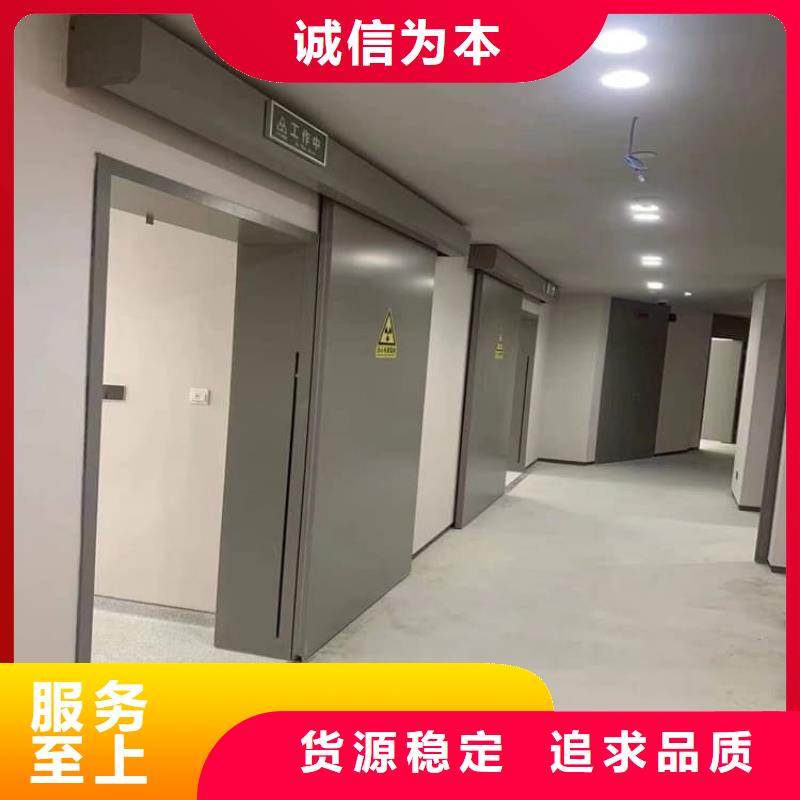 榆林《神木》 牙科铅门品牌供应商