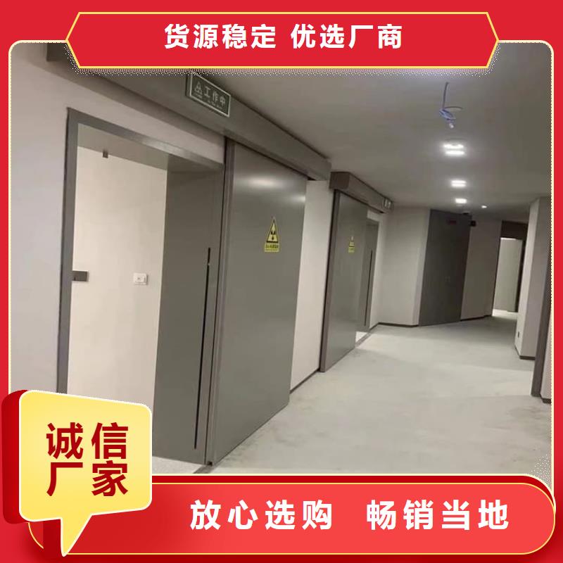 定制全景CT室铅门_诚信企业