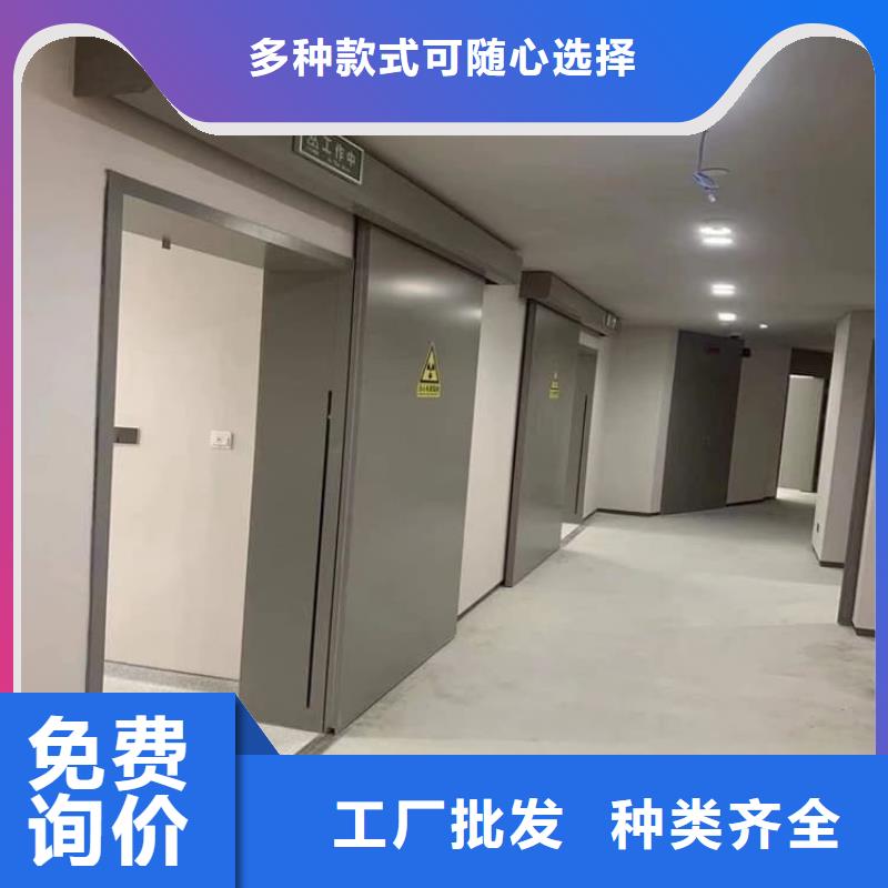 供应批发宠物医院铅门-省钱