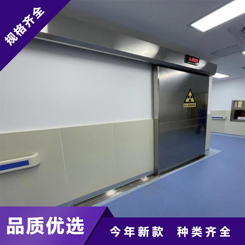 全景CT室铅门现货直供价格优
