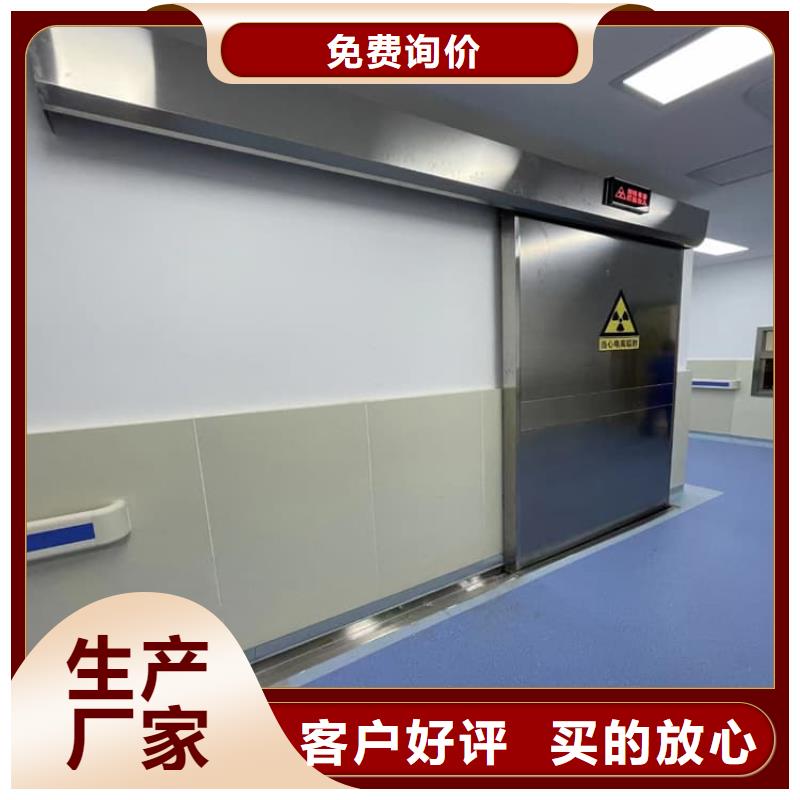铅门供应厂家
