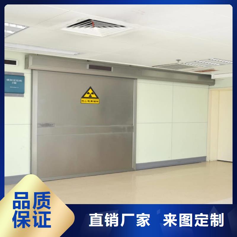 全景CT室铅门、全景CT室铅门生产厂家_规格齐全