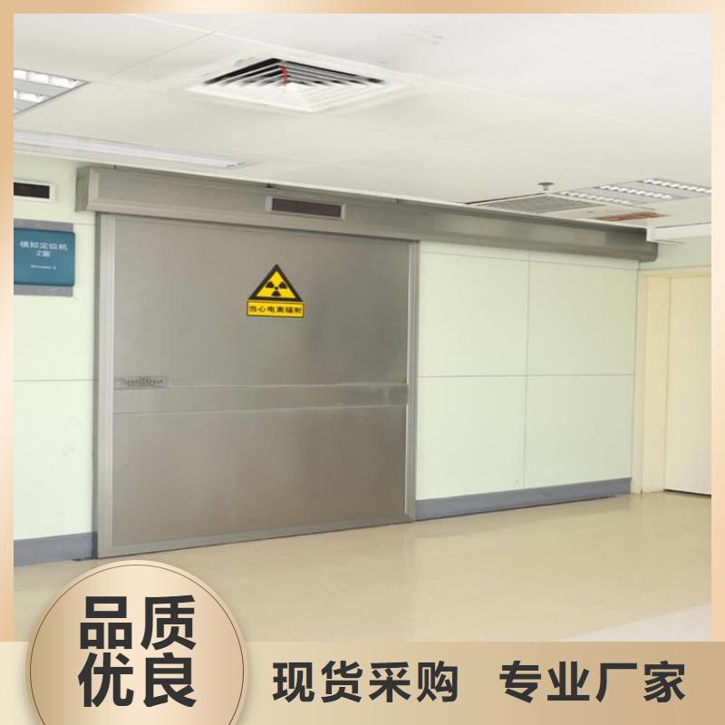销售医用防护铅门厂家