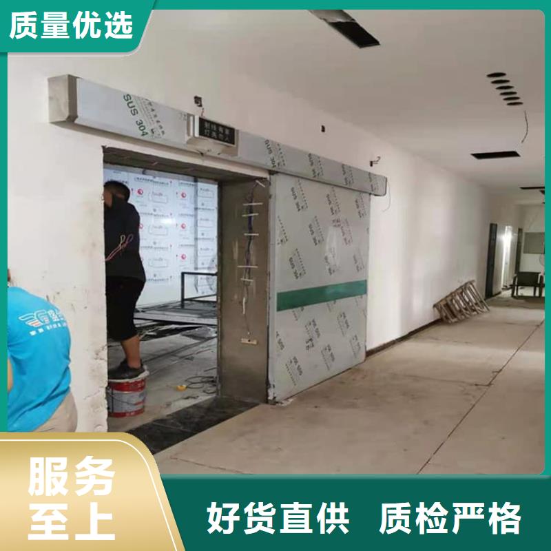 SRT铅门真正的厂家货源