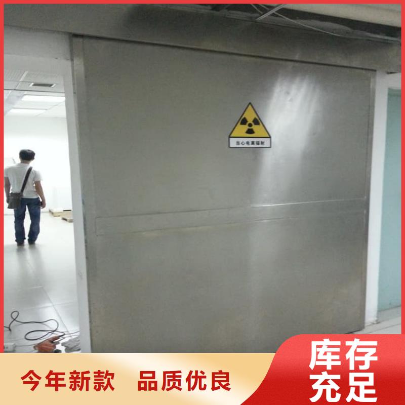 SRT铅门真正的厂家货源