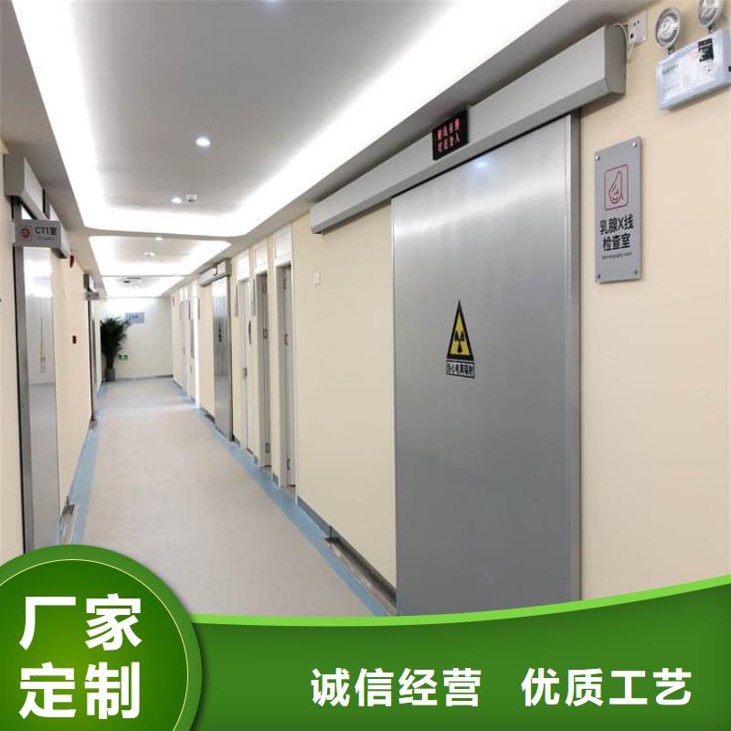 全景CT室铅门现货直供价格优