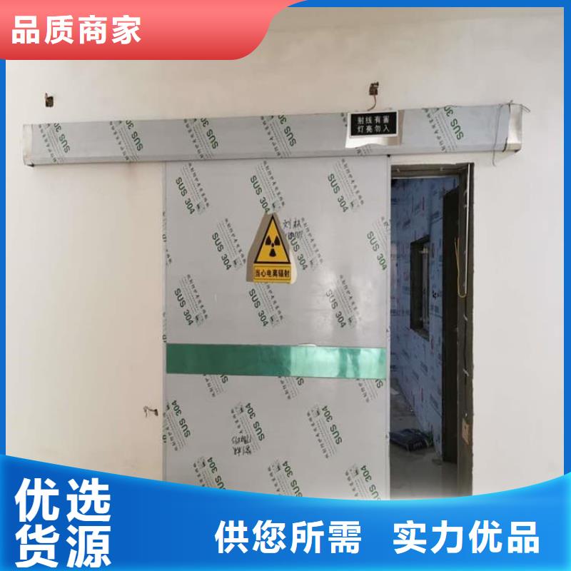 SRT铅门真正的厂家货源