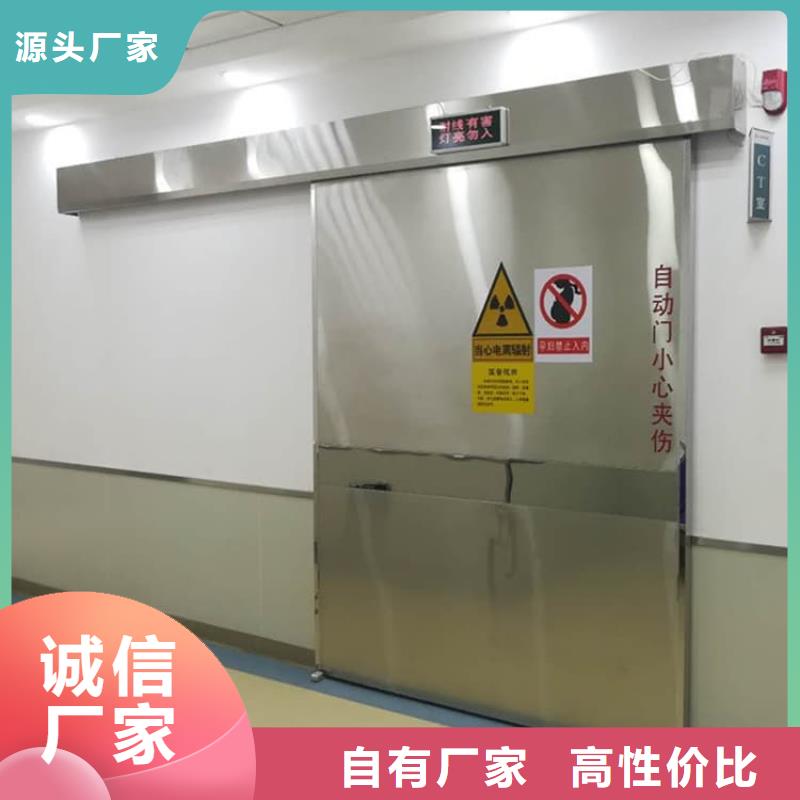 SRT铅门真正的厂家货源